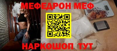 синтетический гашиш Бугуруслан