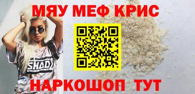apvp Будённовск