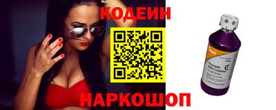 apvp Будённовск