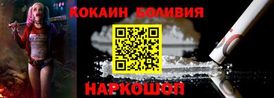 синтетический гашиш Бугуруслан