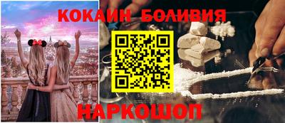 синтетический гашиш Бугуруслан