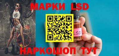 синтетический гашиш Бугуруслан