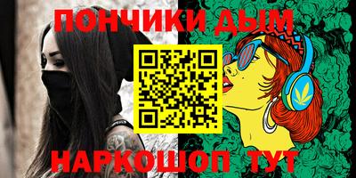 apvp Будённовск