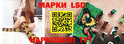 синтетический гашиш Бугуруслан