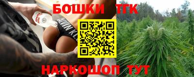 apvp Будённовск