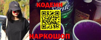 синтетический гашиш Бугуруслан