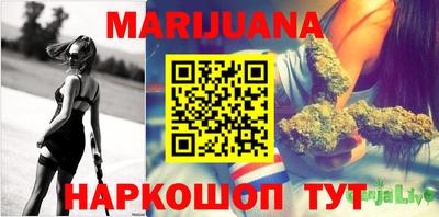 mdma Бузулук