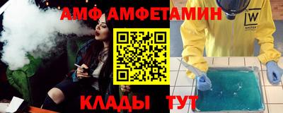 apvp Будённовск