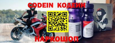 apvp Будённовск