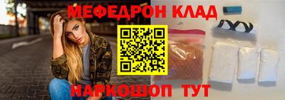 apvp Будённовск