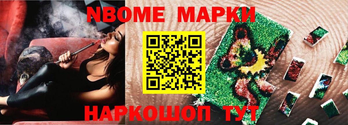 Советская Гавань  Лсд 25 экстази кислота  Лсд 25 экстази кислота  Вход с VPN 